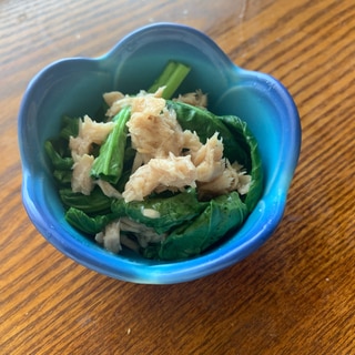 小松菜とツナ小鉢